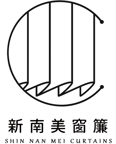 新南美窗簾-台南窗簾設計