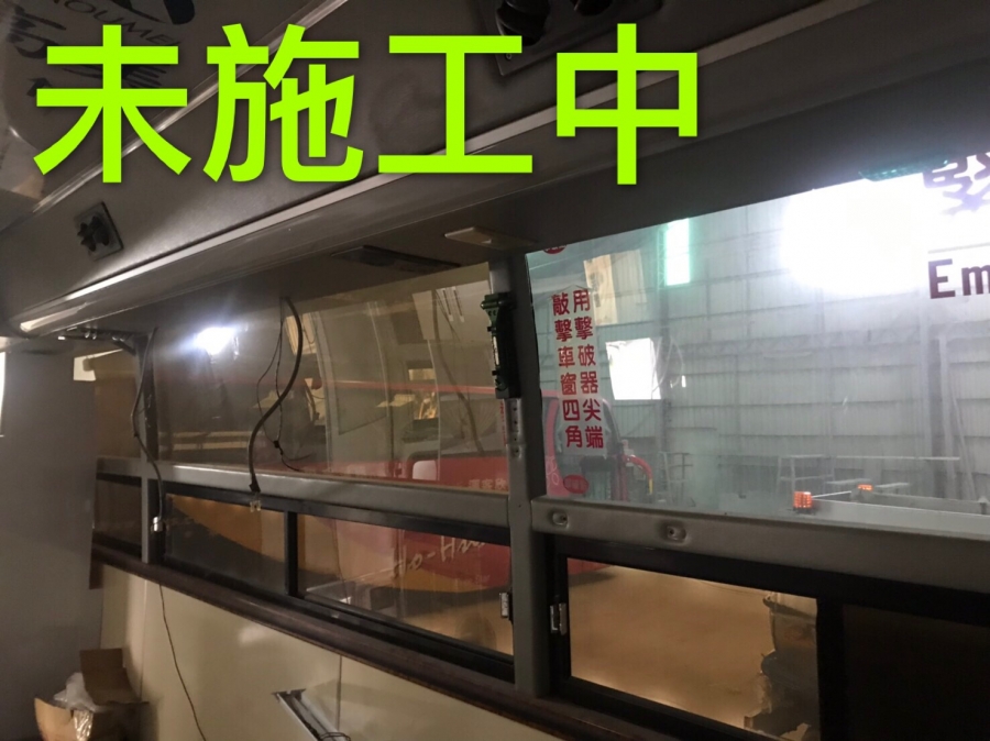 醫療車調光簾07